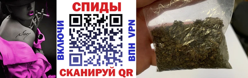 где купить наркоту  mega маркетплейс  Бутират бутик  Билибино 