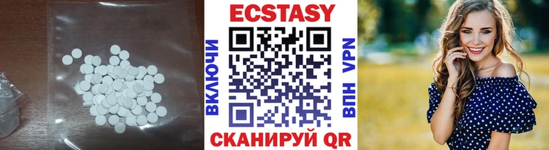 ЭКСТАЗИ таблы мориарти состав Билибино blacksprut вход