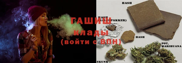 прущая мука Видное