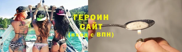 скорость mdpv Ветлуга