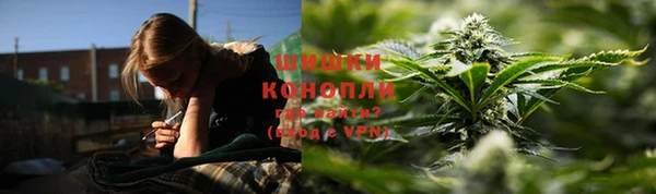 скорость mdpv Ветлуга