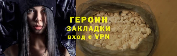 скорость mdpv Ветлуга