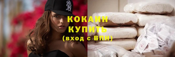 прущая мука Видное