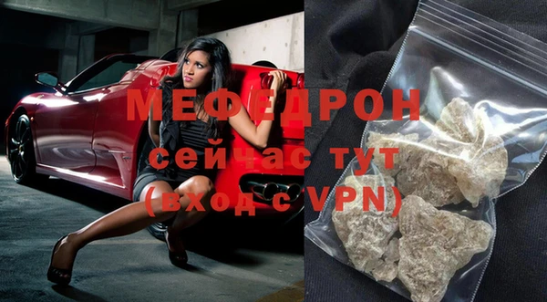 скорость mdpv Ветлуга