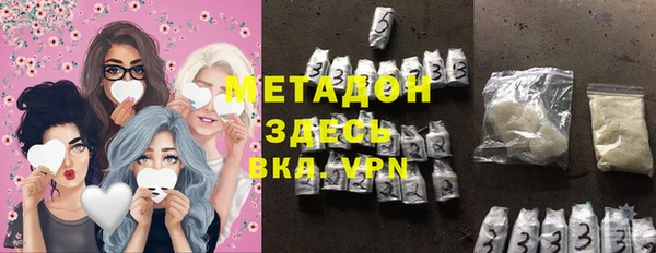 прущая мука Видное