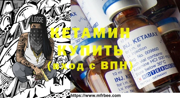 молекула духа Ростов