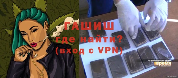 скорость mdpv Ветлуга