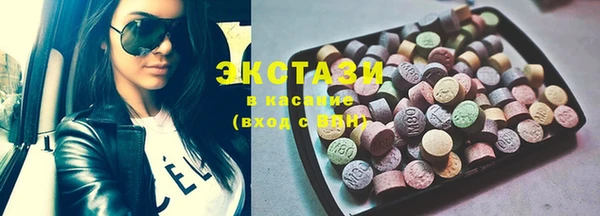 прущая мука Видное
