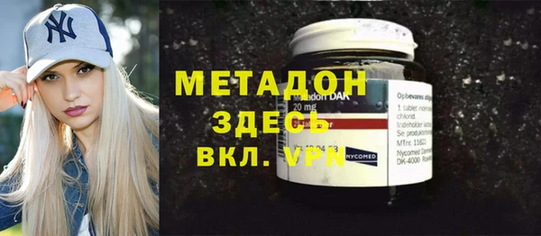скорость mdpv Ветлуга