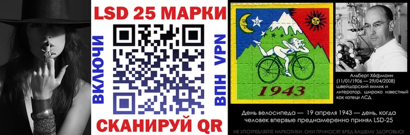 kraken ССЫЛКА Билибино Марки N-bome 1500мкг